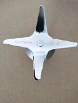 Yandi biological fiber Jiale soymilk machine sand ice broken wall cooking machine special alloy knife set commercial fast and easy