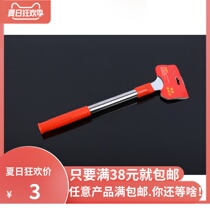 Cleaning knife cleaning blade cleaning knife shovel glass shovel cleaning Wall cleaning housekeeping cleaning hot sale