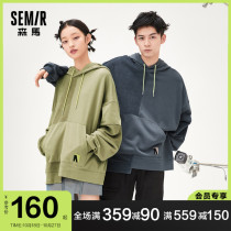 Senma Sweater Couple 2020 Autumn New Fashion Hoodie Embroidery Casual Jacket Top Trend Loose Splice