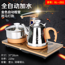 Induction cooker TEA POT KUNG FU TEA FURNITURE HOME SUIT FULLY AUTOMATIC WATER-WATERING KETTLE INTELLIGENT WATER PUMPING SELF-SUCTION TYPE