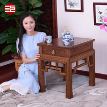Chicken winged wood furniture with drawers small coffee table side Chinese classical simple solid wood tea table kung fu coffee table