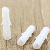 Plastic expansion tube gecko wall plug for plastic expansion tube screw fixing