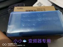New SanCon SanKen frequency converter vm05 SPF SHF series display panel Sop-05 04 operator