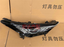 Suitable for 20 new Changan CS75plus headlamp assembly high-end LED headlights original dismantling parts