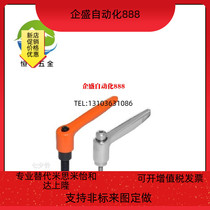Adjustable handle HAD37-M4 M5 M6 L16 L16 L20 L20 L50-E L50-E L50-E L40 L50-E