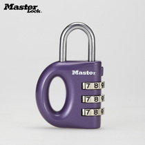 Master lock fashion color code padlock anti-theft anti-picking lock head luggage bag lock 633MCND