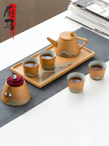 Kitchen Marge Style Brief Coarse Pottery Tea Set of Home Office Gift Suite Home Gongfu Tea Small suit