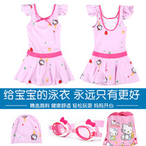 Childrens swimsuit little girl girl girl conjoined Princess cute sweet swimsuit KT cat toddler Baby swimsuit swimming cap