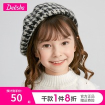 Desa girl hat 2021 Winter new children Foreign style plaid beret little girl baby princess hat