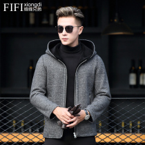 Winter sheep shearing coat Mens hooded fur coat Haining leather fur one-piece short trendy leather jacket