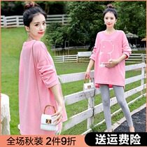 Pregnant womens autumn suit fashion pregnant womens T-shirt jacket spring and autumn clothes 2021 New Net red autumn winter
