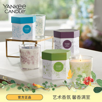 yankeecandle Yankee imported scented candle bedroom soothing sleep companion Birthday gift star with the same style