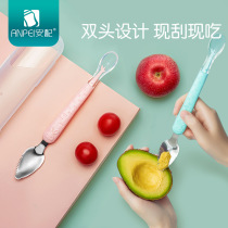 Two-head design of baby stainless steel scraped feeding dual-use spoon of baby silicone spoon