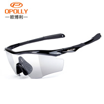 New color changing riding glasses polarized color changing sports glasses myopia bicycle riding color glasses