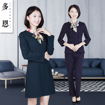 Dorns new beautician overalls thickened dress Autumn and winter foot bath massage spa technician clothes pants suit