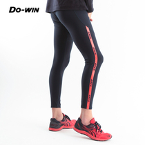 Dowin War God Ninth Pants Autumn Men's Tights Track Pants Training Running Pants 287704-1A