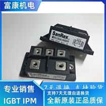 New MDS100-16 MDS150A1600V 200A1600V MDS300A1600V original three-phase whole