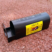 Bait station rodent and rodent control outdoor community removal mouse house four harm factory plastic poison bait box drawer type rat bait