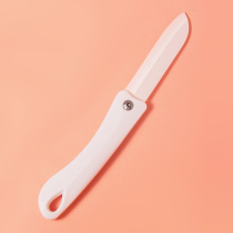 Kitchen household folding ceramic fruit knife student dormitory melon knife travel portable go out outdoor knife