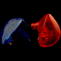 Customized headphone shell mold modification DIY dynamic iron 9 2mm 8mm unit dynamic ring iron around-the-ear headphone plug shell