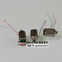 Lous unit 31026 high frequency DIY earphones new iron can be matched with medium and low frequency DIY 3 units