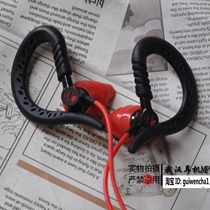 yurbuds Iron Man sports headphones in-ear JBL sound effect running fitness headset bass magnetic suction