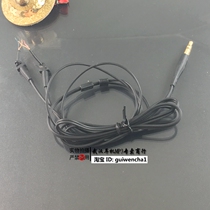 Triple Crown Ice Point Diy Maintenance Wire K414 Earl Machine Line Wearing Ear Machine Line 40MM Ear Machine Line