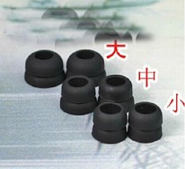 Double double-section headphone silicone cover IE6IE7IE8CX series in the ear type CX500 CX200