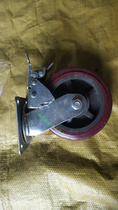 Red 6 inch scaffolding wheel universal wheel caster scaffolding accessories factory direct sales