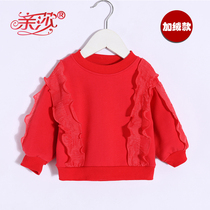 Spring new female baby gush clothing girl child spring-style cardiff with velvety sweatshirt baby jersey warm sweatshirt