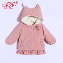 Winter new girl cotton clothing jacket baby cotton padded jacket for girls cotton padded jacket for children thickened cotton padded jacket