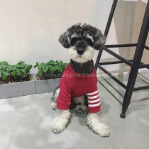 QB Schnauzer dog clothes spring Teddy than bear cotton sweater spring striped sleeves cat clothes Tide brand