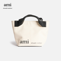 The AMI unisex classic designer style cotton small lettering cross-body canvas bag