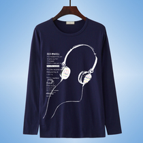 Mens long-sleeved t-shirt pure cotton autumn clothes Solid color white crew neck base shirt Autumn sweater Slim trend top clothes