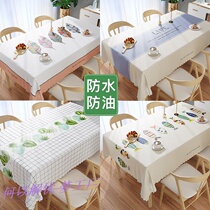 Block in red tablecloth dorm university bedroom cosmetic tables u-shaped rectangular waterproof oil and oil-resistant wash