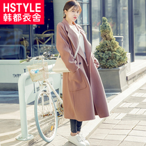 Handu clothing House flagship store 2021 new womens Korean double-sided long woolen coat lotus pink color