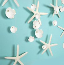 Kindergarten Classroom Marine Wind Ring Creation Theme Placement Decorative SeaStar Shells Larflowers Ceiling Creative Hanging