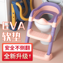 Childrens toilet toilet stair type female baby boy ladder frame pad cover Baby urine bucket stool Child toilet ring