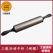 Three-energy aluminum alloy non-stick roller rolling pin kitchen noodle stick pressing noodle stick baking products rolling noodle stick