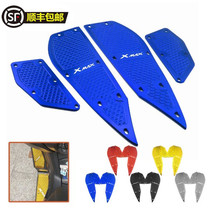 Yamaha xmax300 XMAX 250 modified accessories CNC aluminum alloy foot pad pedal