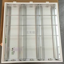 Three majestic extreme light T8 LED lattice light disc 300X1200600X600600X1200 not with ballast