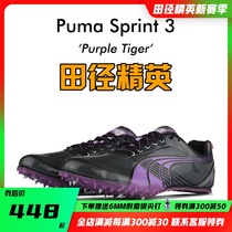 Bolt Blood Puma Tiger Stone Puma Sprint 3 4 Sprint Athletics Elite