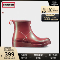 Hunter UK cool play rain boots womens boots fashion style outside wear magic color slim waterproof non-slip short boots