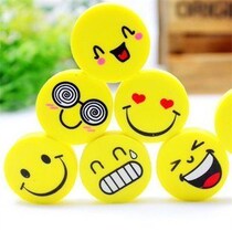 Japanese and Korean stationery wholesale creative school supplies student prizes small gifts cute smiling eraser