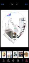 Distillation device refining and purification chemical experiment set with heating sleeve