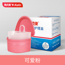 Jacques Ling clean sheet fake toothbrush double-sided design denture brush orthodontic braces brush orthodontic retainer brush