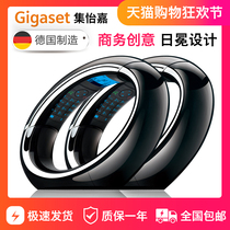 Gigaset Ji Yijia E350 Coronal Office Home Digital Cordless Phone Single Host Wireless Landline Creativity