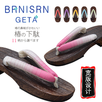 Bonice 2018 new wide version of womens tea burning kimono clogs slippers flip flops 33-40 yards wind COS