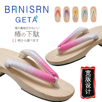 2018 new womens white wood kimono wide version geta slippers flip flops 33-40 yards wind COS props