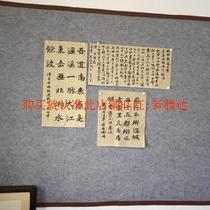 Iron plate Wool felt double-sided wall blanket Self-adhesive exhibition board Calligraphy and painting Magnet wall painting door holder Message rectangle